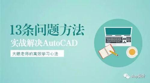茶饮原料爆料流程视频教程,视频教程深度解析 第1张 茶饮原料爆料流程视频教程,视频教程深度解析 第1张
