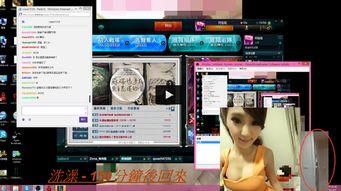 门姐热点爆料视频大全,视频大全背后的真相与内幕  第3张