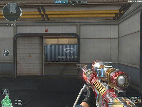 穿越火线源无影爆料视频,源无影神秘爆料，全新武器与玩法即将揭晓  第1张