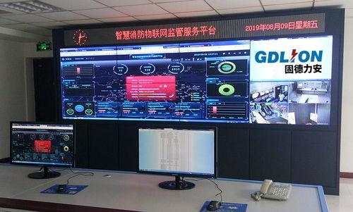 消防监控室最新事件爆料,消防监控室最新事件揭秘，惊心动魄瞬间再现  第3张