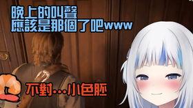 美女每日爆料视频,每日爆料视频精彩瞬间大盘点  第1张