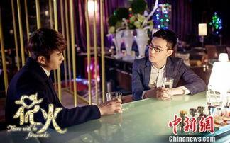 花火电视剧全集在线观看,燃烧青春，绽放梦想的青春励志剧  第2张