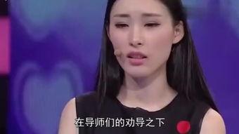 木下和律实在线观看,在线观看的浪漫邂逅  第3张